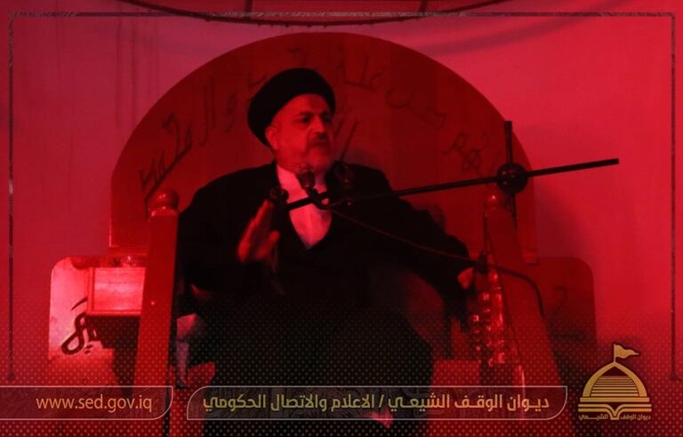 أوقاف نينوى تختتم مجالس عزاء شهادة الصديقة الطاهرة فاطمة الزهراء عليها السلام