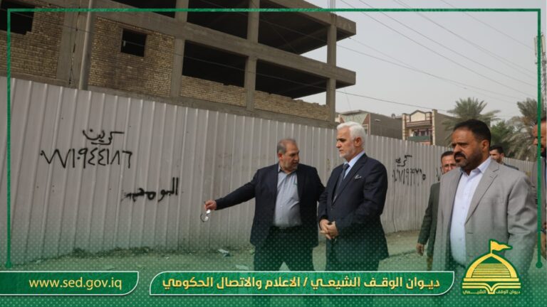 الدكتور حيدر الشمري يتفقد مشروع انشاء مدرسة الامام الباقر (ع) للبنين في العاصمة بغداد