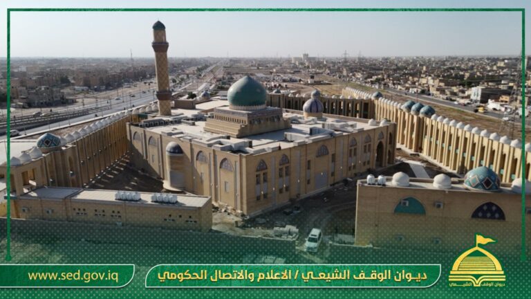 بـ 111 قبة… مركز ديوان الوقف الشيعي الثقافي والفكري الإسلامي في محافظة واسط ينتظر الافتتاح قريبا باذن الله تعالى