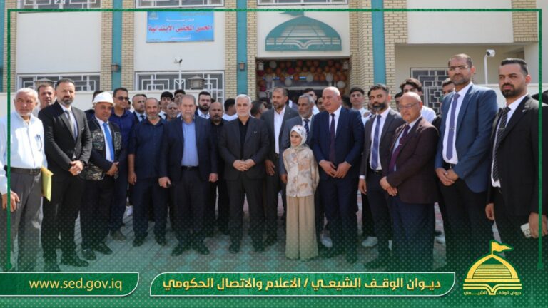 صرح تعليمي يزاوج بين الحداثة والتراث… الدكتور الشمري يفتتح مدرسة للديوان في قضاء الشامية بمحافظة الديوانية .