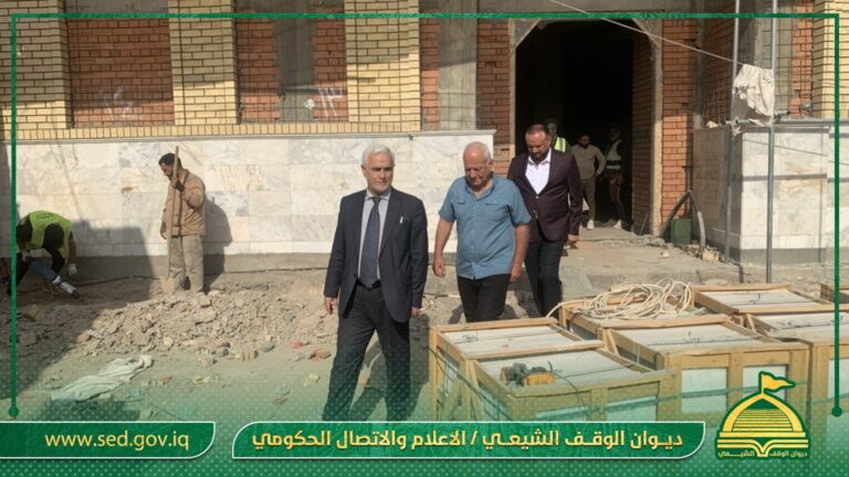 إستمراراً لزيارته عدداً من المراقد الدينية والمراكز الثقافية.. رئيس ديوان الوقف الشيعي يتفقد مشروع اعمار مزار السفير الاول للامام المهدي (عج) العالم عثمان بن سعيد