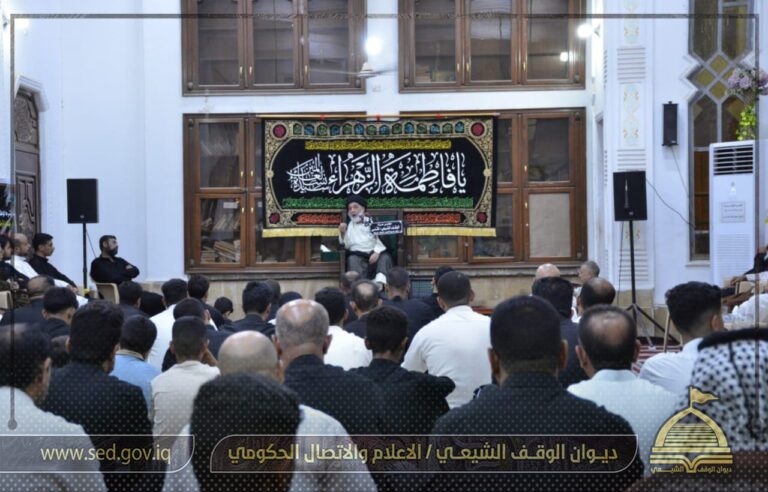 المثنى تختتم مجالس عزاء ذكرى استشهاد السيدة فاطمة الزهراء (ع)