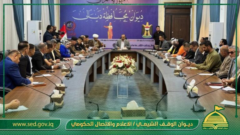 بمشاركة ديوان الوقف الشيعي…  محافظة ديالى تقيم ملتقى حواري لتوحيد الخطاب الديني المعتدل