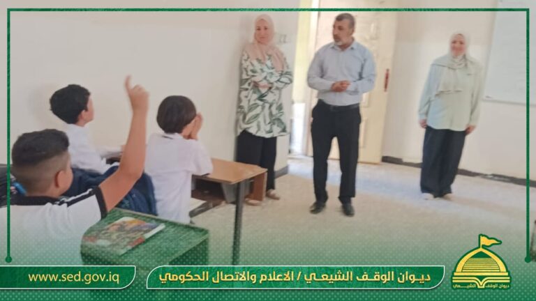 اوقاف بابل تزور المجمع التعليمي الجديد لمدارس الوقف الشيعي بالمحافظة
