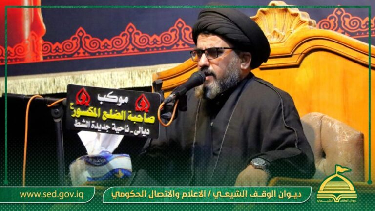 اوقاف ديالى تقيم مجلس عزاء بمناسبة استشهاد فاطمة الزهراء عليها السلام تنفيذاً لشرط الواقفة المرحومة خاتون بنت مكي