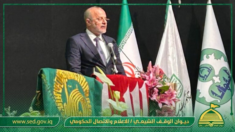 وسط حضور أكاديمي دولي واسع …  عميد كلية الإمام الكاظم يشارك في المؤتمر الدولي بشأن إعمار العتبات المقدسة في جامعة أصفهان