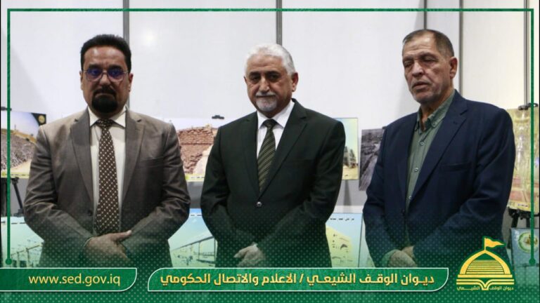 اوقاف النجف الاشرف تشارك بمعرض دولي للصور الفوتوغرافية