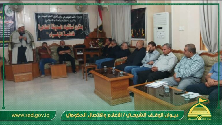 أوقاف بابل تقيم مجلس عزاء بذكرى الرواية الثانية لشهادة السيدة الزهراء (ع)
