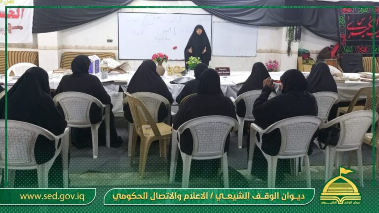 مبلّغات دائرة المؤسسات الدينية والخيرية يُحيين ذكرى استشهاد السيدة فاطمة الزهراء (ع)