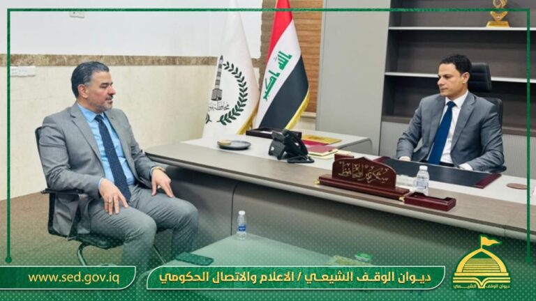 الوقف الشيعي ومحافظة نينوى يناقشان إجراءات تنفيذ المشاريع الخدمية المشتركة