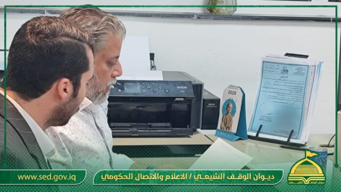 3752c95e-8c2c-4f04-9476-1e23d224fe1b