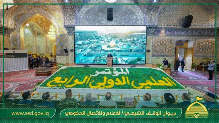 دائرة العتبات المقدسة تشارك في المؤتمر العلمي الرابع للعتبة العسكرية المقدسة وتنظّم رحلة دينية لموظفي أوقاف النجف الاشرف