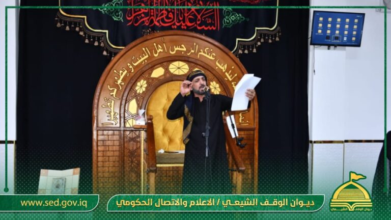 أوقاف طوزخورماتو تُحيي الليالي الفاطمية (الرواية الثانية)