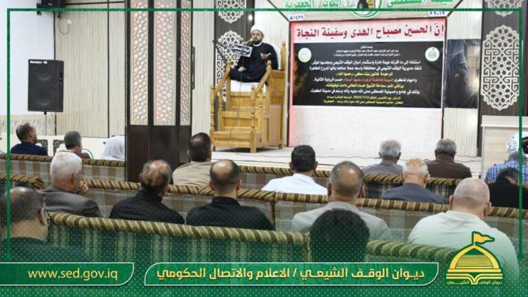 أوقاف واسط تقيم مجلس عزاء إحياءً لذكرى استشهاد السيدة فاطمة الزهراء (ع)