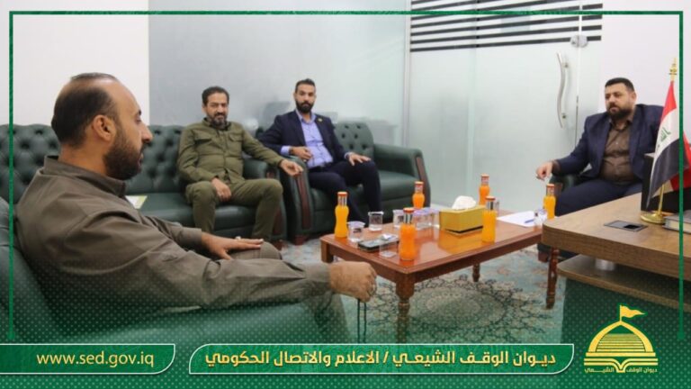 هيئة الحشد الشعبي والأمانة العامة للمزارات الشّيعية الشّريفة يبحثان برامج التعاون المشترك