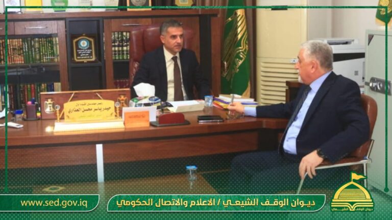 مدير عام دائرة المؤسسات الدينية يزور أوقاف النجف الاشرف