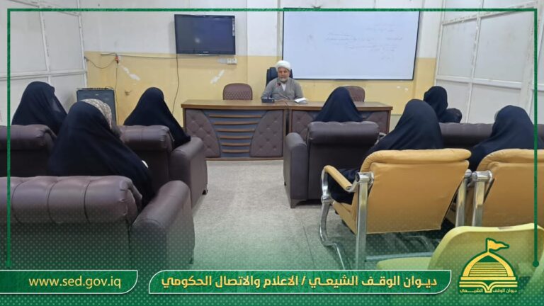 اوقاف الديوانية تقيم دورة توعوية تعزيزاً للعقيدة الإسلامية