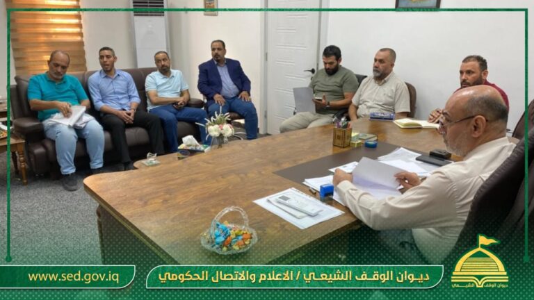 فريق إدارة الازمات والكوارث في ديوان الوقف الشيعي يناقش خطة ممارسة الاخلاء الأمني