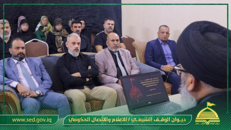 دائرة العتبات المقدسة تقيم مجلس عزاءٍ إحياءً لذكرى شهادة سيدة نساء العالمين فاطمة الزهراء (ع)