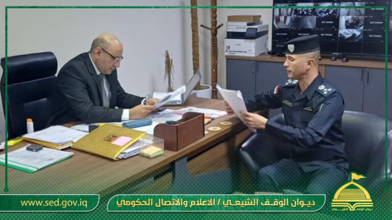 الوقف الشيعي ووزارة الداخلية يبحثان سبل تعزيز التعاون المشترك لتنمية الوعي الوطني