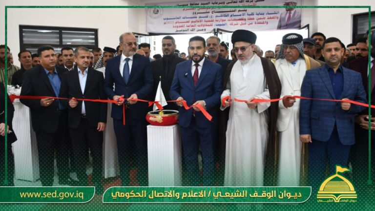 عميد كلية الإمام الكاظم (ع) ومحافظ ميسان يبحثان سبل تطوير البيئة التعليمية في المحافظة