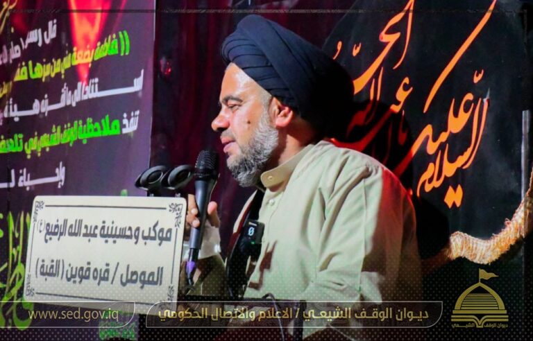 أوقاف تلعفر تقيم مجلس عزاء إحياءاً لذكرى شهادة السيدة فاطمة الزهراء (عليها السلام)