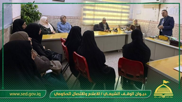 أوقاف بلد تقيم ندوة عن المدونة الجعفرية تزامناً مع أسبوع مناهضة العنف ضد المرأة