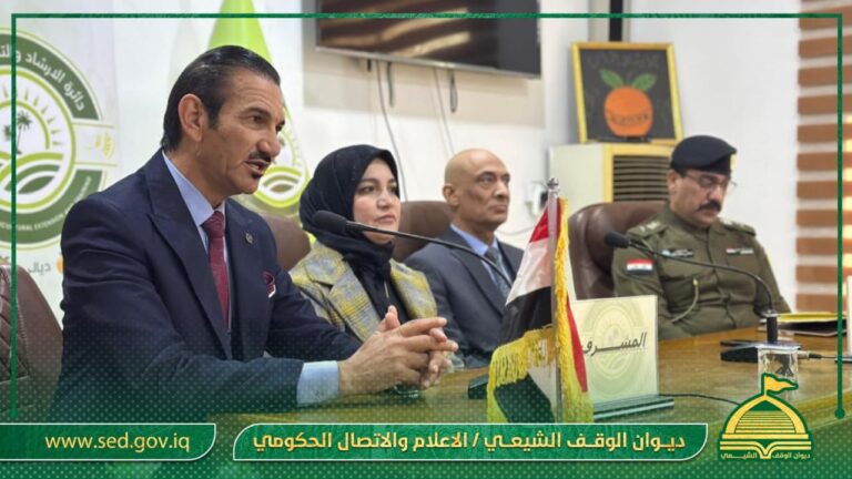 أوقاف ديالى ترعى ندوة عن الابتزاز الإلكتروني وتشارك في المؤتمر الخاص بنبذ التطرف العنيف