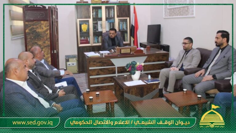 أوقاف ذي قار ولجنة مكافحة التطرف العنيف يبحثان آلية الحد من ظاهرة الأفكار المنحرفة