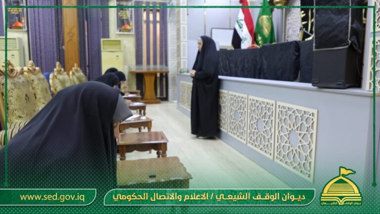 المركز الوطني يجري اختبار للمشاركات بدورته القرآنية النسوية في حفظ المنظومة الجزرية (رواية ودراية)