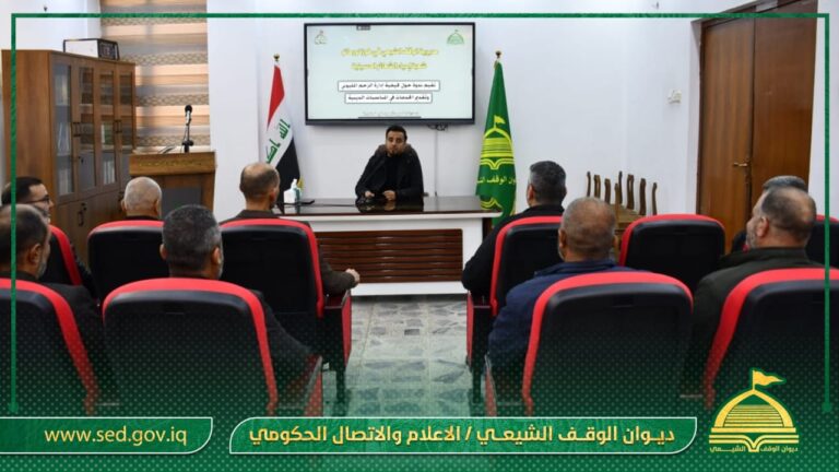 اوقاف طوزخورماتو تنظّم ندوة عن كيفية إدارة الزخم المليوني في المناسبات الدينية