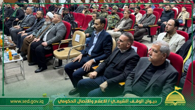 أوقاف صلاح الدين تشارك في برنامج الأسبوعي العبادي والمحفل القرآني الدولي الثاني