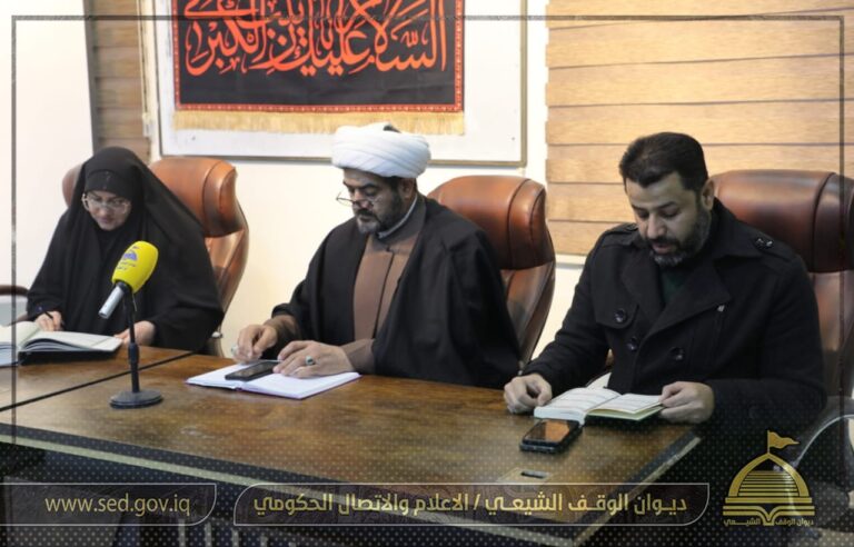 أوقاف البصرة تقيم ندوة عن حياة السيدة زينب (ع) في ذكرى وفاتها