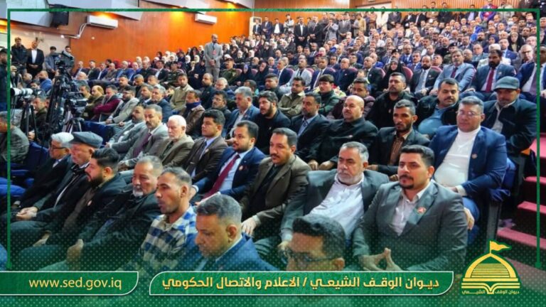 مديرية الوقف الشيعي في كربلاء المقدسة تشارك بالاحتفال المركزي ليوم المحافظة
