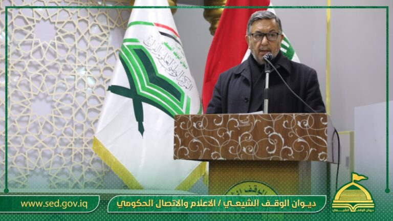 الوقف الشيعي يقيم احتفالا بهيجاً بمناسبتي اليوم الوطني للقران الكريم والمبعث النبوي الشريف