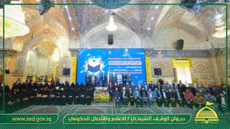 مدير المركز الوطني يحاضر في دورة قرآنية تخصصية اقيمت  بالعتبة العسكرية المقدسة