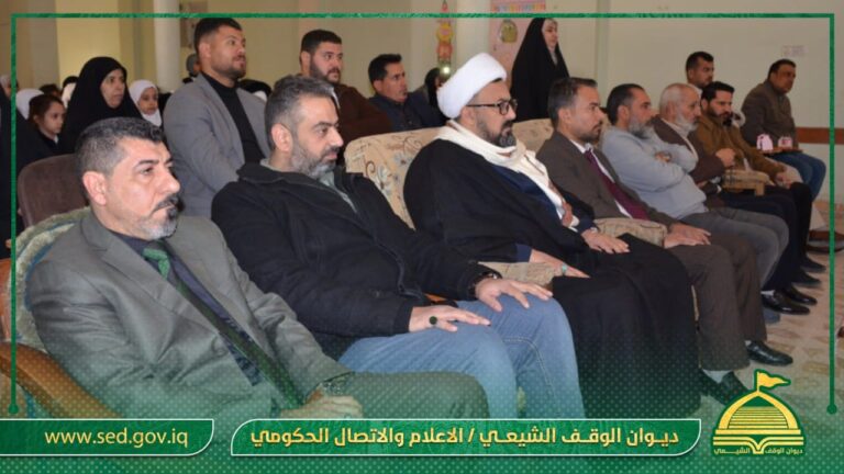 مديرية الوقف الشيعي في المثنى تتوج الفتيات البالغات سُن التكليف الشرعي بالحجاب الزينبي