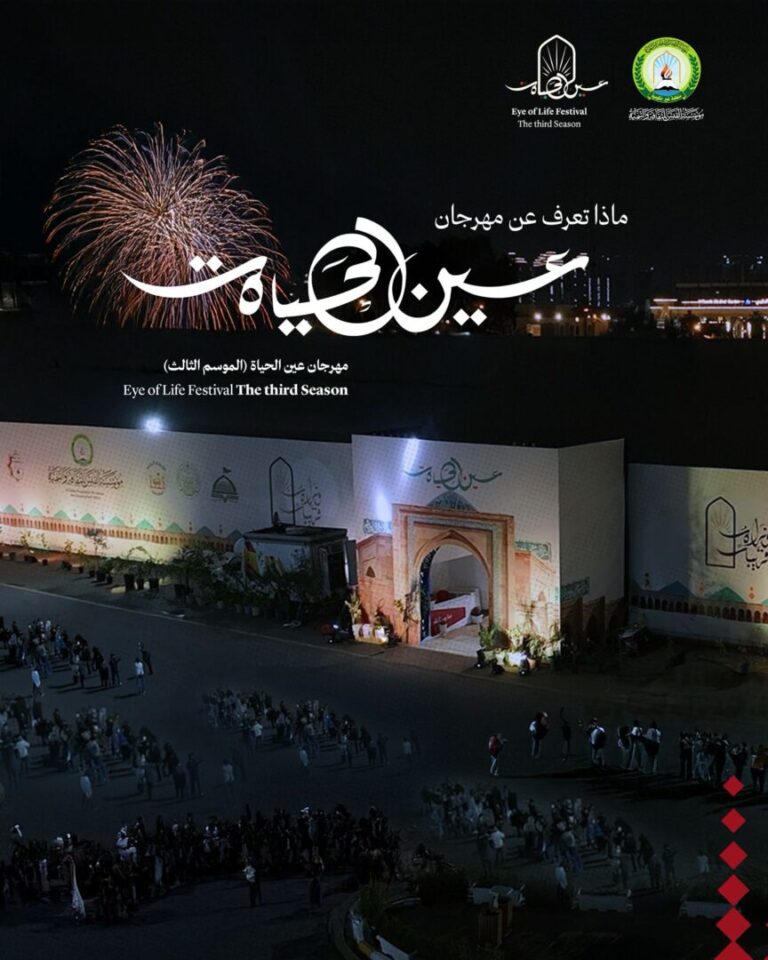 اعلان…