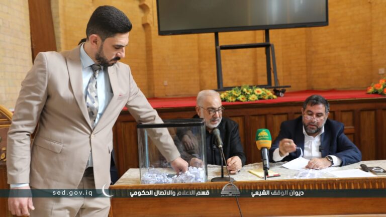 ديوان الوقف الشيعي يجري قرعة لموظفيه المتقدمين الكترونيا على أداء مناسك الحج للعام 1447 ه