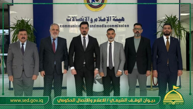 ديوان الوقف الشيعي يشارك في اجتماع لجنة الأمر الديواني (44) لمناقشة التعاون الإعلامي مع مجلس التعاون الخليجي