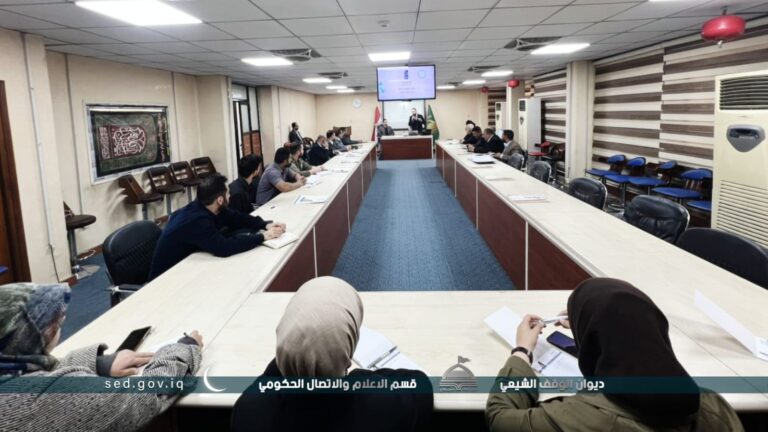 ديوان الوقف الشيعي يقيم ورشة تدريبية عن“التوقيع الإلكتروني”