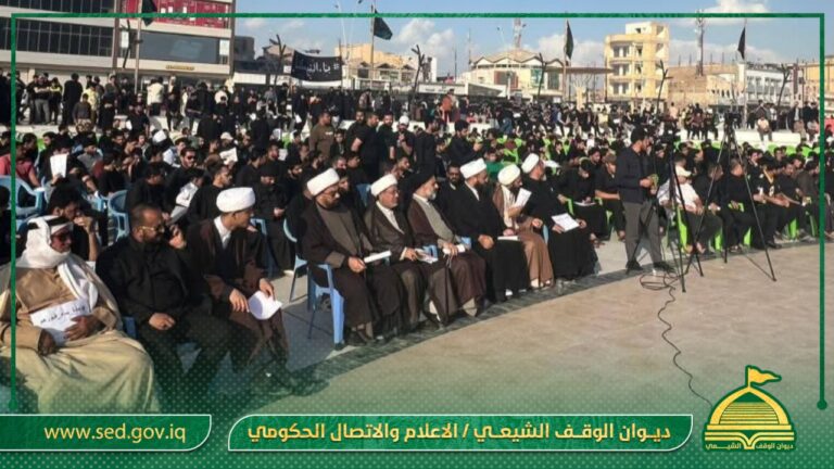 أوقاف ذي قار تستذكر فاجعة البقيع بإقامة وقفة احتجاجية في مدينة الناصرية