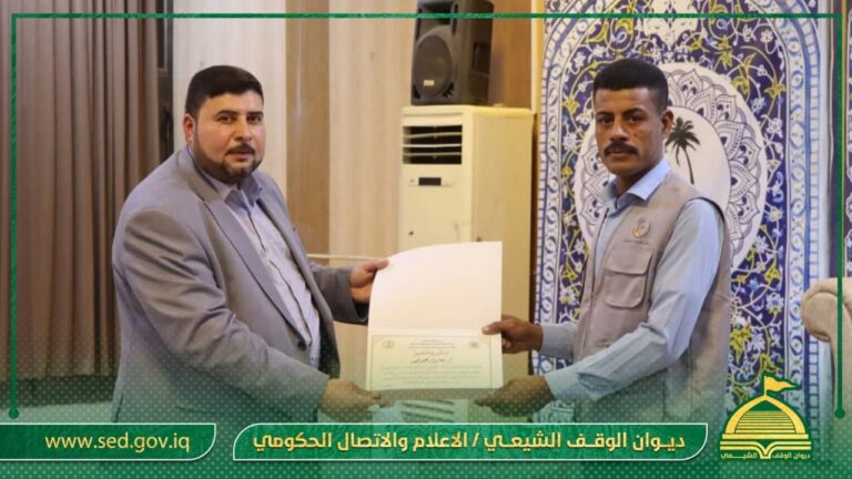 أمانة مزار ميثم التمّار تكرم كوكبةً من متطوعي منصة “أبا الأحرار” التابعة لدائرة العتبات والمزارات الشيعية الشريفة
