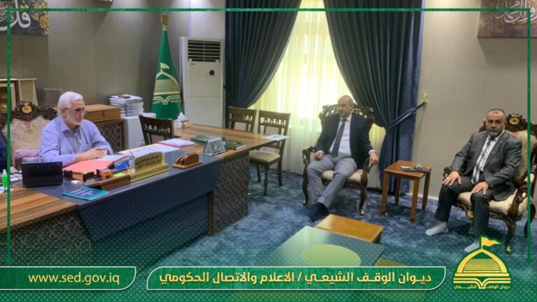 رئيس ديوان الوقف الشيعي يوجه بتشكيل لجنة لإعداد دليل استرشادي يبسط الإجراءات الروتينية في المعاملات