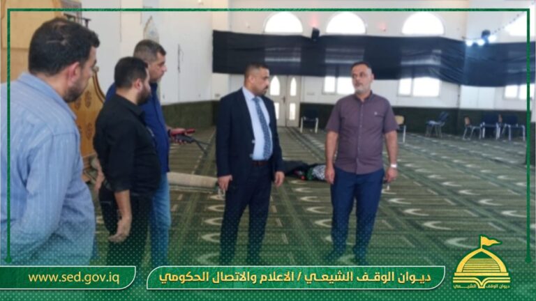 مدير اوقاف بغداد يطلع على أعمال تأهيل مسجد سيد الشهداء (ع) في منطقة العطيفية