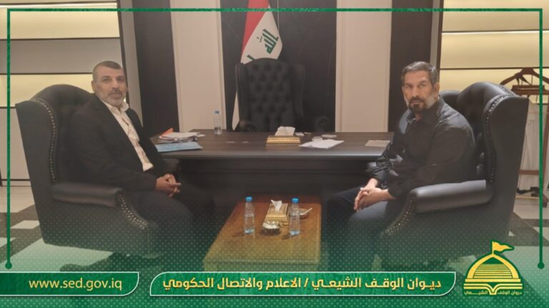 الوقف الشيعي ومحافظة بابل يبحثان آلية تهيئة المدارس المناسبة لأبناء المحافظة