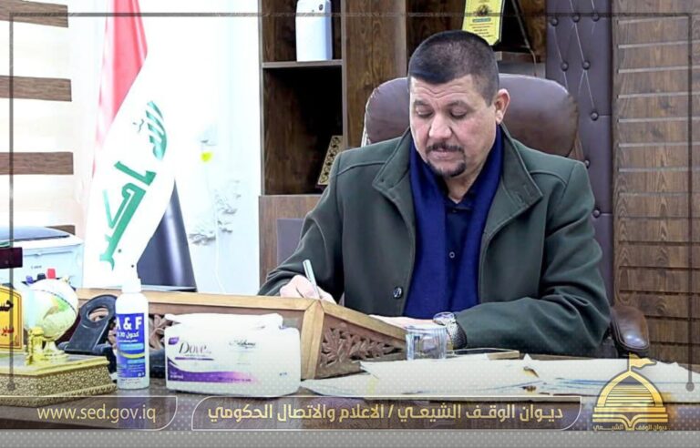 دائرة التعليم الديني تفتتح المدرسة الصيفية الإلكترونية في مدرسة السيدة رملة (ع) الابتدائية للبنات في العاصمة بغداد