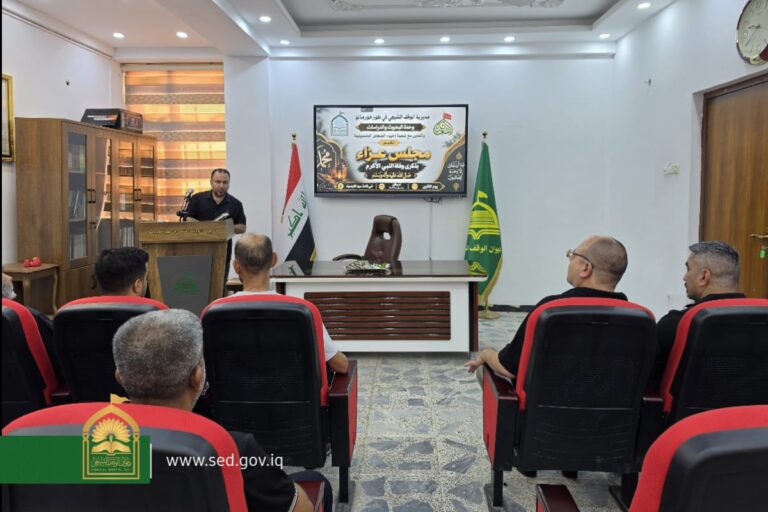 اوقاف طوزخورماتو تقيم مجلس عزاء إحياءً لذكرى شهادة الرسول الأعظم (صلى الله عليه وآله وسلم)